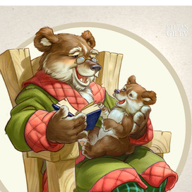 Арт для детского приложения