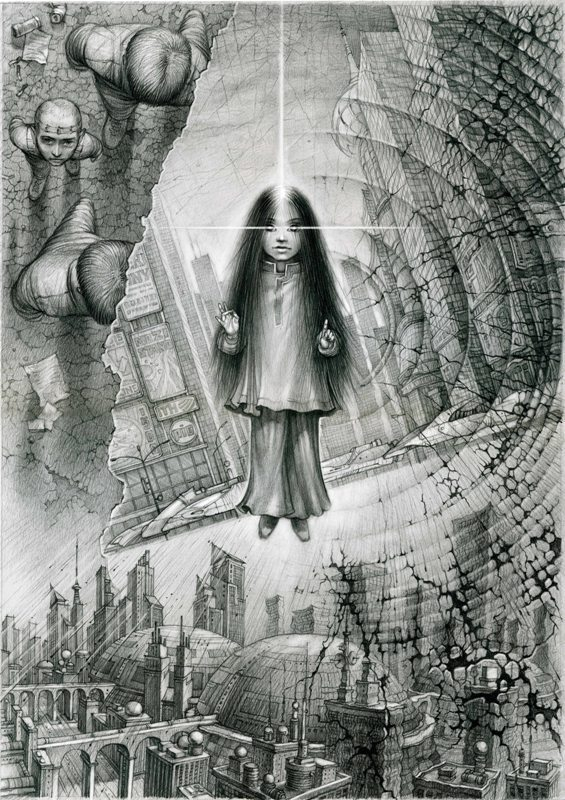 Иллюстрация № 2