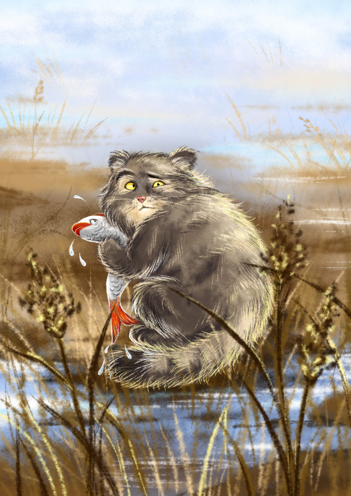 Манул Иммануил