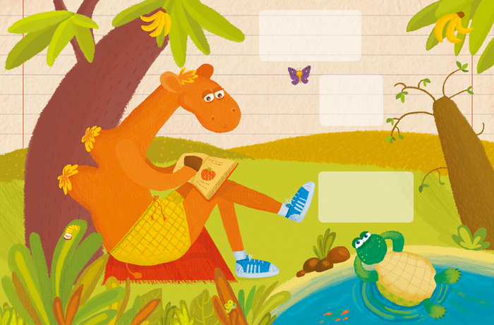 Верблюдятина