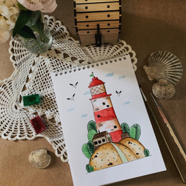 Акварельный маяк