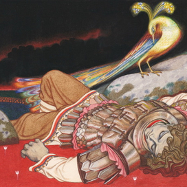 Смерть Улыпа.