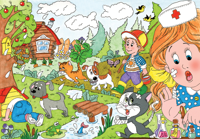 Приключительное