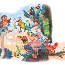 Птицы. Сказка.