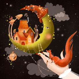 Магический мир 