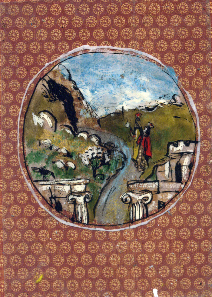 «Житие великомученицы Екатерины»  