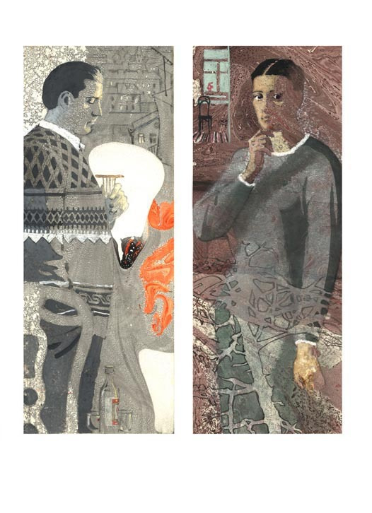 В. Казаринов, "Северный, порывистый".