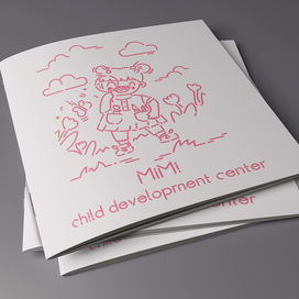 дизайн обложки