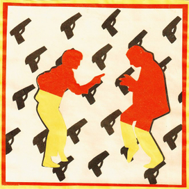 криминальное чтиво