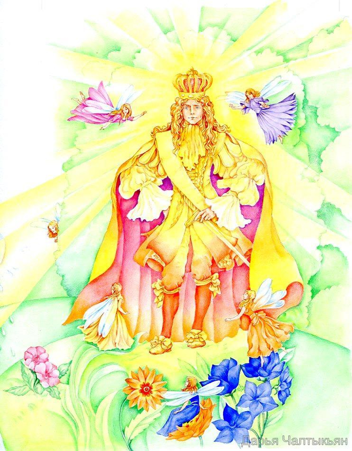 Король-Солнце