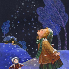 Вкус праздника