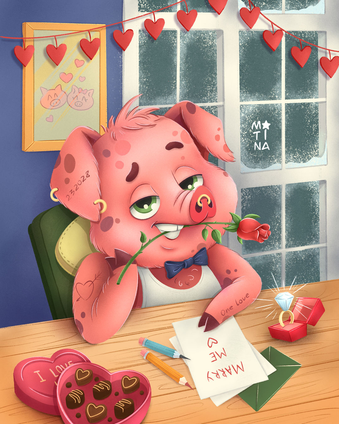 Влюбленный Хряк