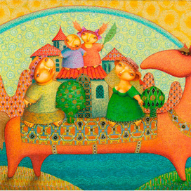 Веселое путешествие