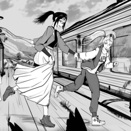 "Swallow" отпуск