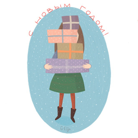 Новогодняя иллюстрация для открыток