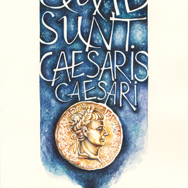 Динарий кесаря