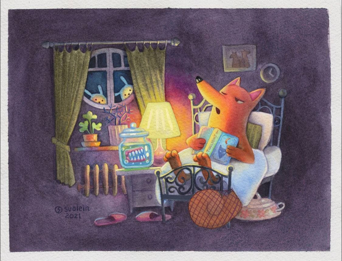 Лисьи тайны