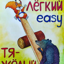 Картинки для самых маленьких 👶✨