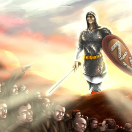 Красная заря