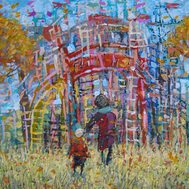 Воскресение- 11 сентября