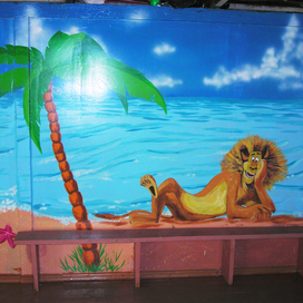 я на солнышке лежу