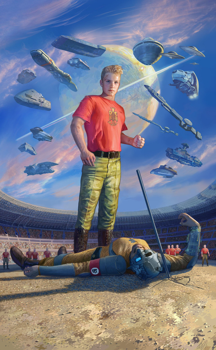 О. Верещагин и А. Ефимов. "Хрустальное яблоко".