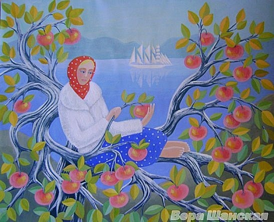 Бархатный сезон