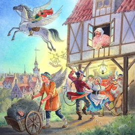 Веселый вечерок