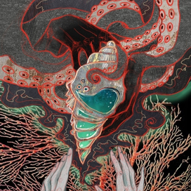 У морской ведьмы