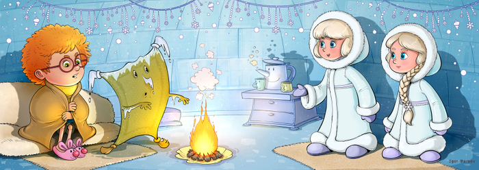 Волшебник Ян