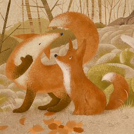 tutta Carlson the first... 2