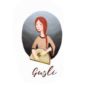 Девушка играющая на гуслях 