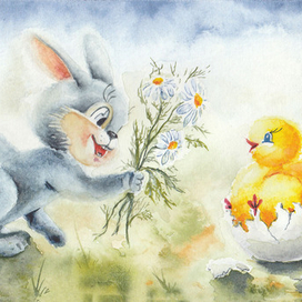 Зайчонок и цыпленок. Поздравительная открытка.