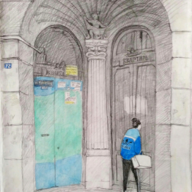 Ростов-на-Дону. Адидас