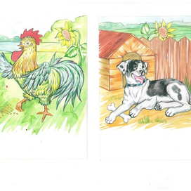 Для сборника детских стихов