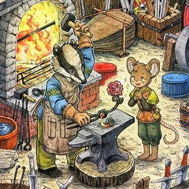 Восхищение 