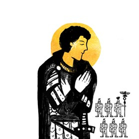 Житие Георгия Победоносца