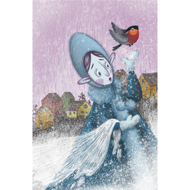 Прощай зима