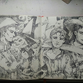 Иллюстрация!