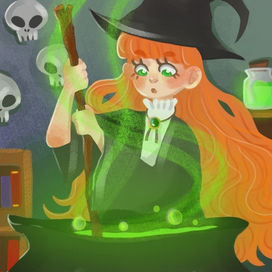 Маленькая ведьма