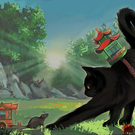 «Ты прибыл»