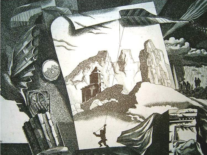 Запуск змея.Абхазия.