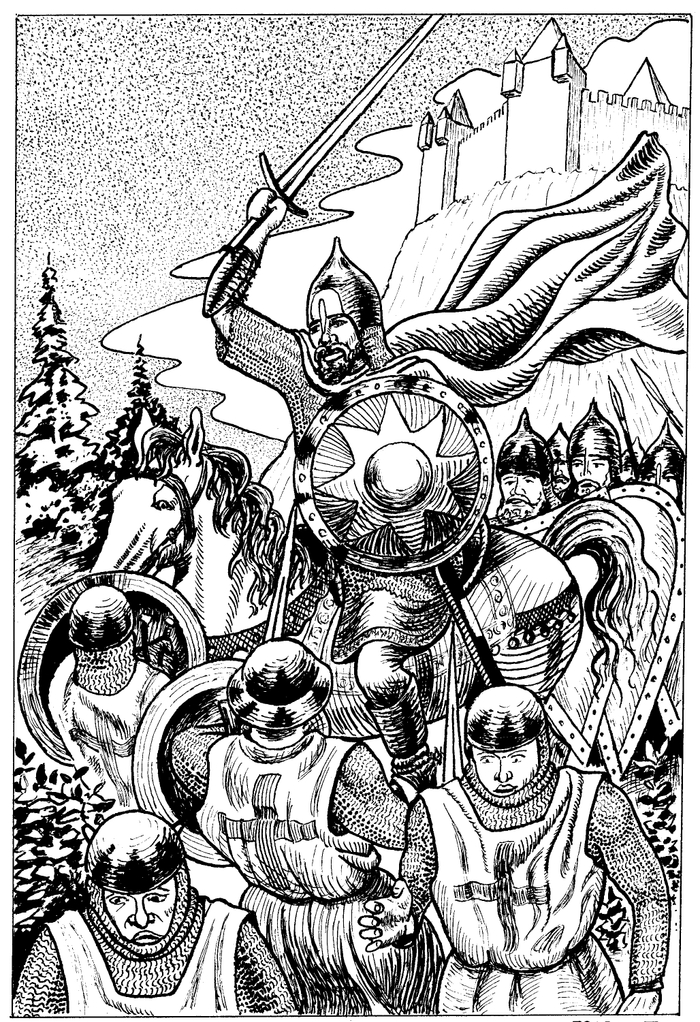 Иллюстрация к книге "Богатырская невеста"