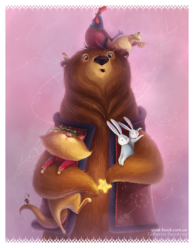 "Українськи казки"