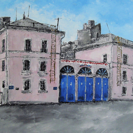 Пожарная часть 