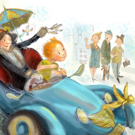 В голубом авто