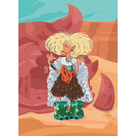 Первобытный модник 