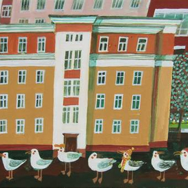 Университет