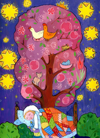 "Желтые звёзды"