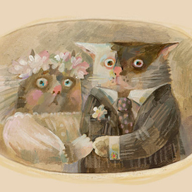 Совет да любовь